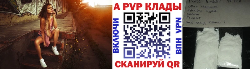 Наркошоп купить ГАШ Конопля Кокаин Экстази Мефедрон Тайшет