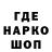 Метадон белоснежный Mm Manson