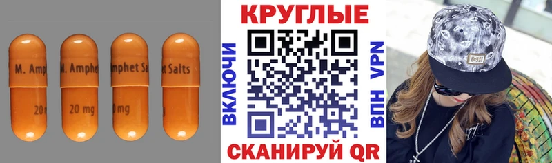 Купить  Тайшет  Экстази бентли 