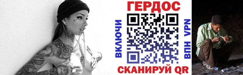Купить  Тайшет  ГЕРОИН афганец 