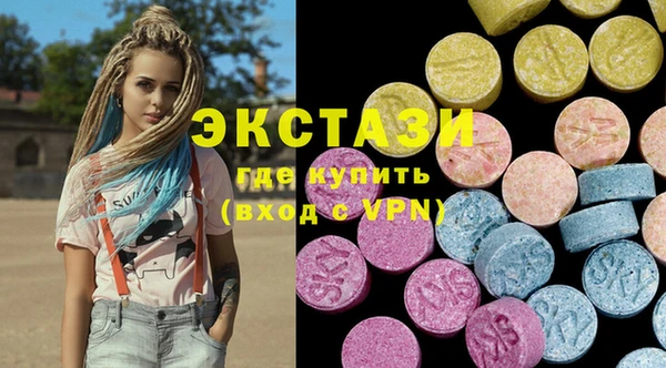 трава Алексеевка