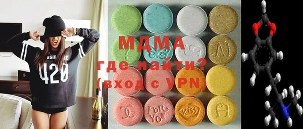 трава Алексеевка