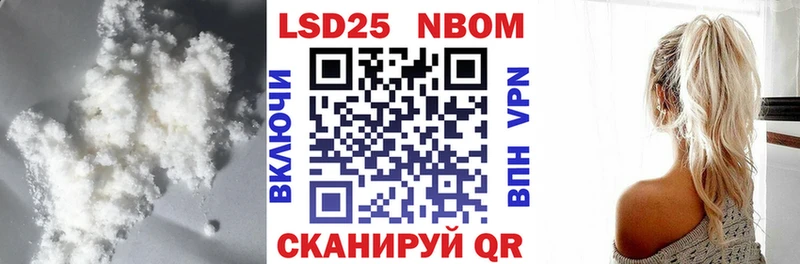 Купить где  Тайшет  ЛСД экстази кислота 